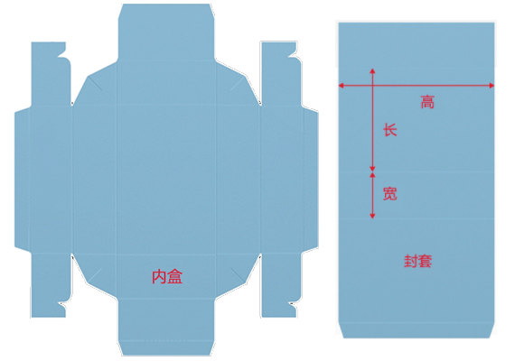 抽屉盒.jpg